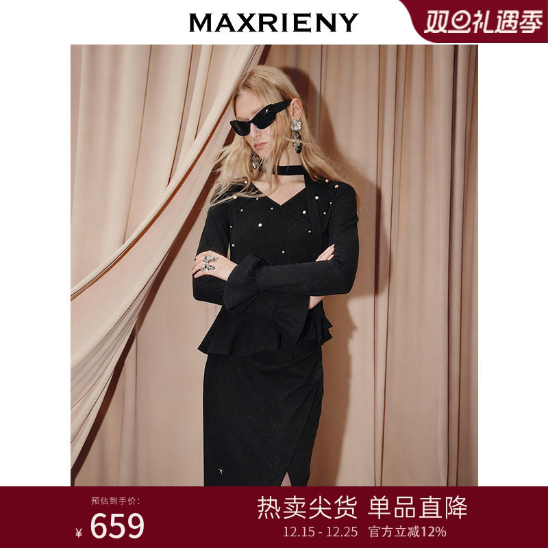 冬日千金感穿搭-摩登晚宴衬衫