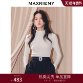 MAXRIENY璀璨烫钻半高领套头羊毛混纺针织毛衫 25冬款 内搭打底上衣