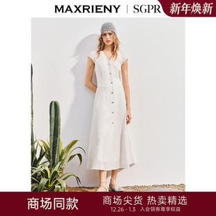 收腰连衣裙25夏波西米亚风长裙 MAXRIENY波嬉风小盖袖 商场同款