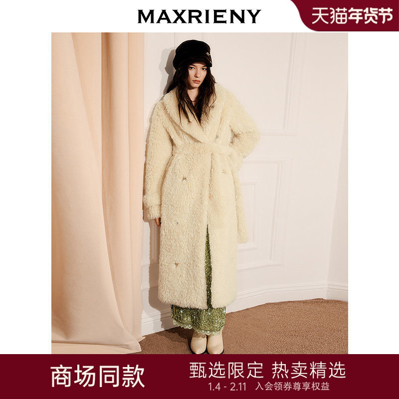 【秦岚同款】MAXRIENY过膝长款慵懒毛呢外套25冬浴袍式绒感大衣女,女装/女士精品,毛呢外套,淘宝优惠券,粉丝福利购,淘宝优惠卷