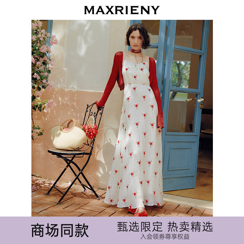 精致优雅收腰长款连衣裙