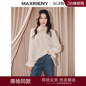 宽松长袖 25冬款 宫廷复古蕾丝雪纺衫 上衣衬衫 SGPR