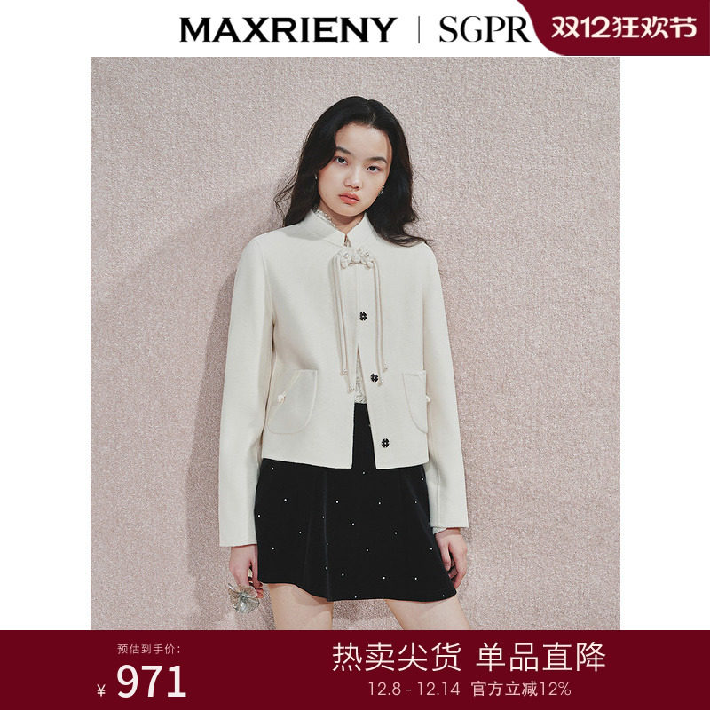 宽松廓形剪裁	手工流苏盘扣