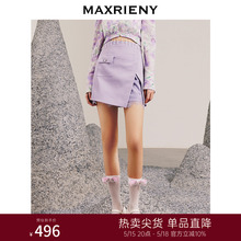 【商场同款】MAXRIENY精致复古蕾丝拼接短裙A字半裙春