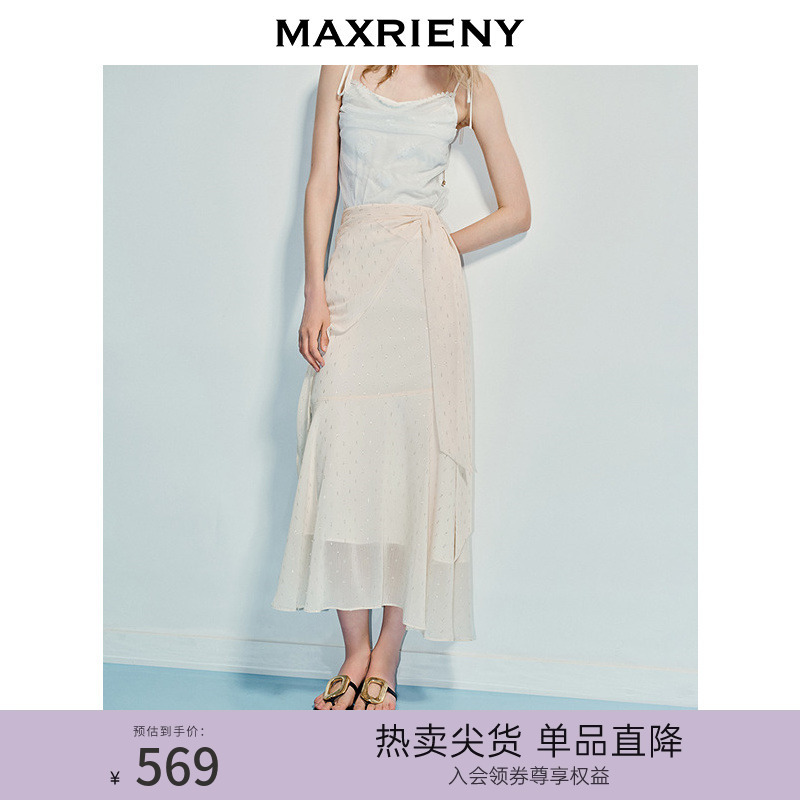 MAXRIENY优雅度假风半身裙25夏季新款侧边系带层叠半裙高级气质感