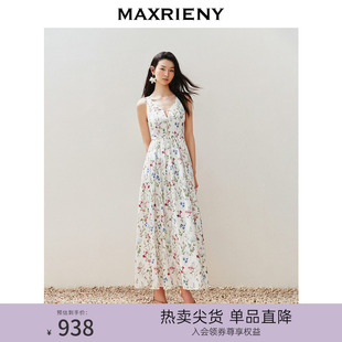 淡人穿搭 MAXRIENY城市度假風綁帶深v背心吊帶連衣裙露背裙子修身