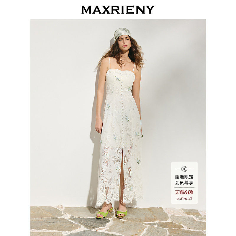【李一桐同款】MAXRIENY度假蕾丝吊带收腰连衣裙26夏珠片绣花裙