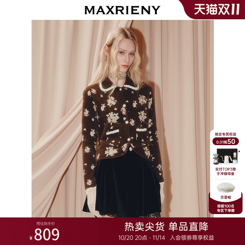 MAXRIENY乡村巴恩风穿搭外套
