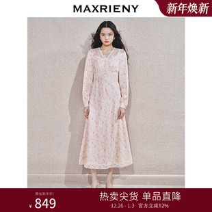 MAXRIENY春日氛围感温柔连衣裙蕾丝拼漫珍珠纽扣立体花浅春系穿搭