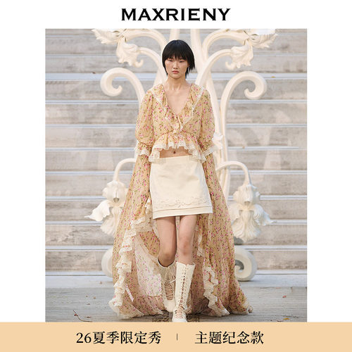 MAXRIENY法式度假风印花短上衣