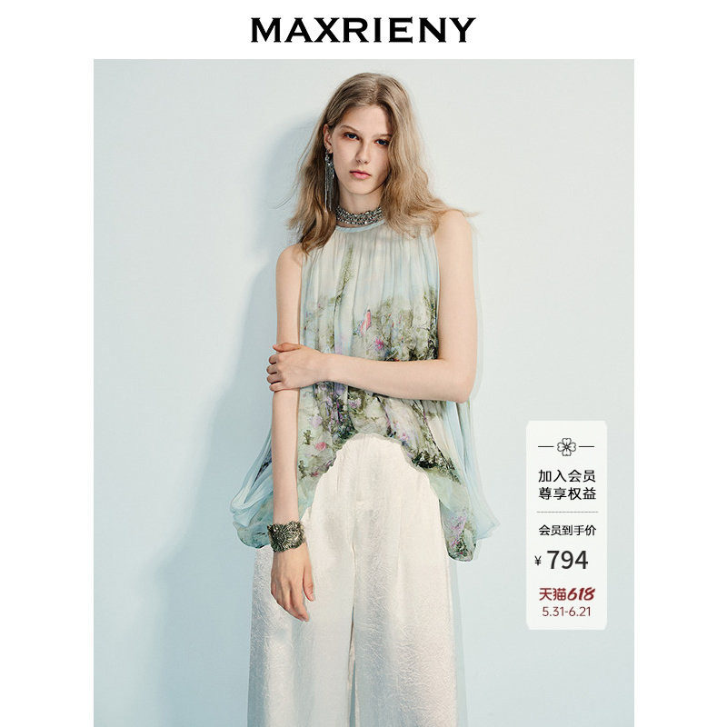 【商场同款】MAXRIENY仙美油画印花上衣可拆卸斗篷两穿设计25夏款