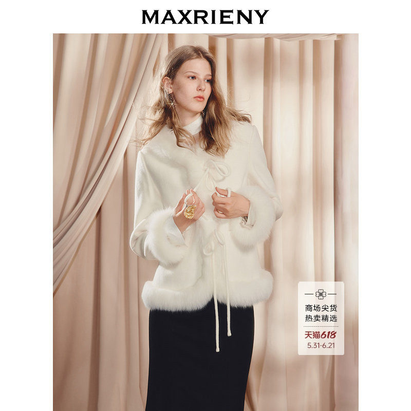 【商场同款】MAXRIENY复古千金风狐狸毛领羊毛呢羽绒服25冬款