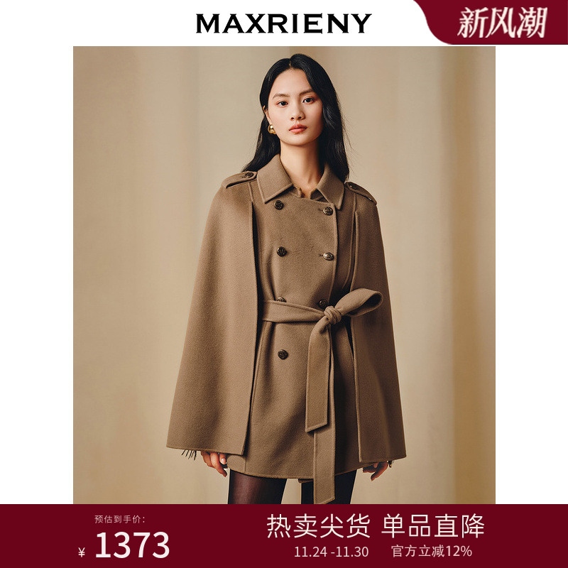 金属双排扣门襟，率性与复古兼顾