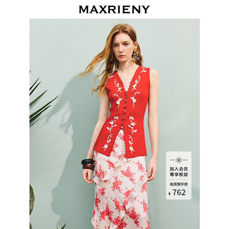 MAXRIENY玫瑰剪影绣花针织衫夏季优雅钩花收腰无袖v领毛衫女