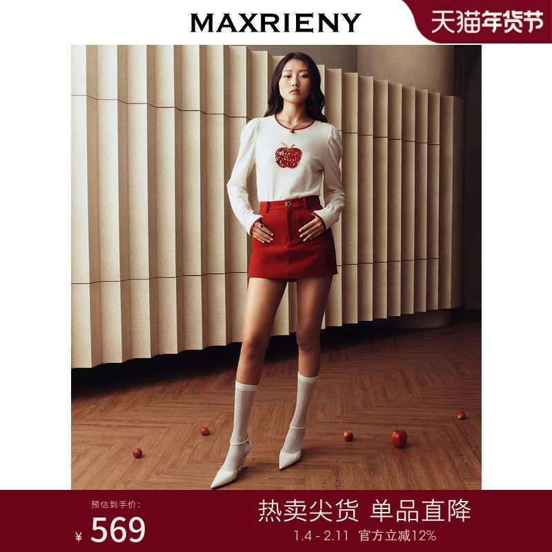 MAXRIENY新年红氛围复古箱型羊毛混纺裤裙冬季新款红色短裤女,女装/女士精品,休闲裤,淘宝优惠券,粉丝福利购,淘宝优惠卷