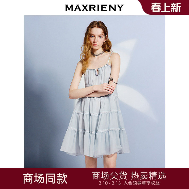 【商场同款】MAXRIENY华丽浪漫感吊带连衣裙伞摆a字娃娃裙25夏款