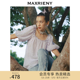 夏复古半袖 MAXRIENY仙美度假感方领印花雪纺衫 上衣宽松显瘦