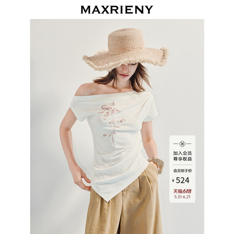 【商场同款】MAXRIENY小众设计感收腰不规则领口下摆立体珠绣T恤