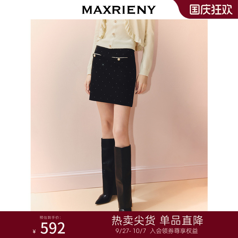 裙身烫钻工艺	口袋精致花边点缀