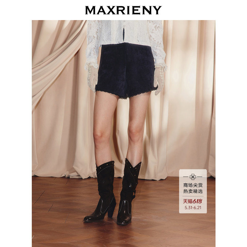 【商场同款】MAXRIENY精致千金感小A型绒感高腰短裤25冬款阔腿裤