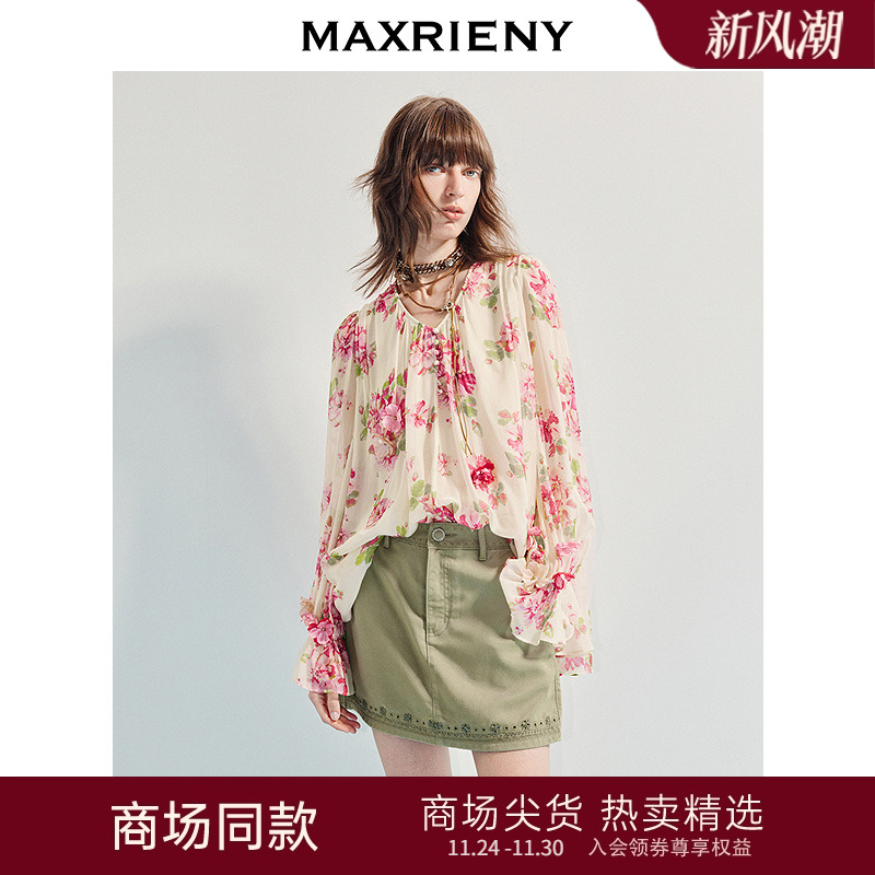 立体花朵装饰、小金珠点缀