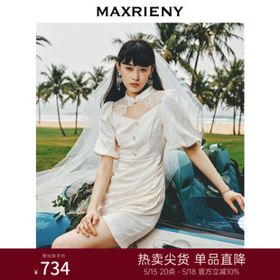 镂空设计感小白裙国风连衣裙女 MAXRIENY摩登新中式 浪漫当夏