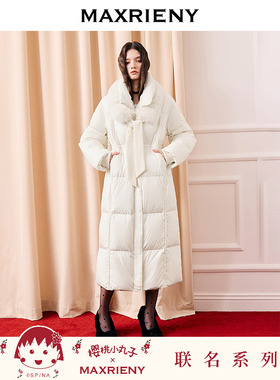 【丸系千金】MAXRIENY联名款云朵千金白色羽绒服狐狸毛领长款外套