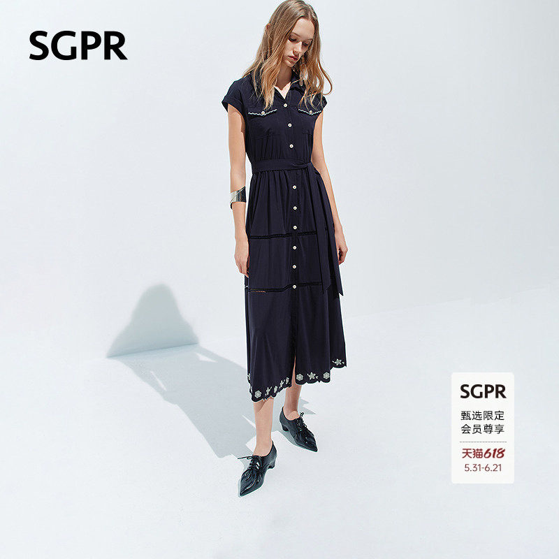 【SGPR】深蓝色收腰衬衫连衣裙2026年夏季新款中长款撞色绣花裙子