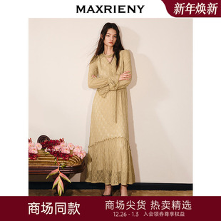 复古长袖 MAXRIENY法式 连衣裙长裙慵懒感系带收腰长裙 商场同款