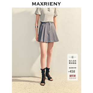 裙高级气质感 25夏收腰a型裤 MAXRIENY精致日常设计感西装 半身裙裤