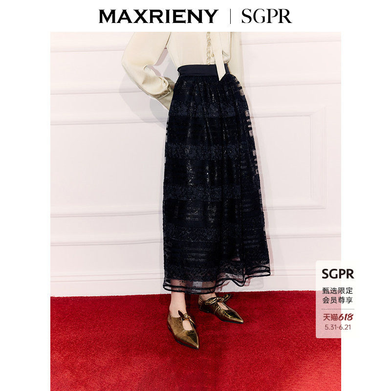 【SGPR】绣花亮片网纱中长裙25冬款收腰A字散摆半裙年末晚会穿搭