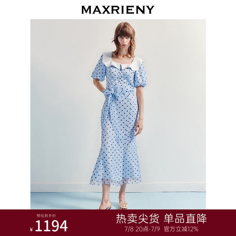 腰节系带，领子珍珠链装饰