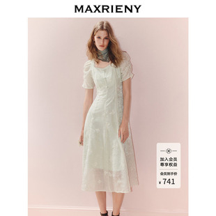 MAXRIENY法式 浪漫度风假裙子蝴蝶刺绣长裙 优雅风收腰连衣裙25秋款