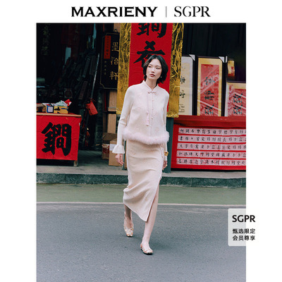 云边锦拜年服套装-中式节庆穿搭