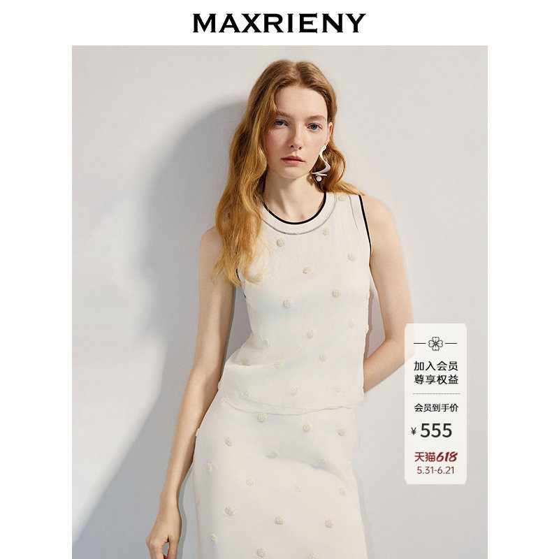 【商场同款】MAXRIENY精致日常感黑白撞色边直身毛衫25夏款气质感