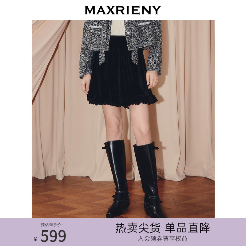 拼接贴花丝绒半裙，散摆群型设计