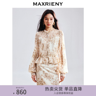 上衣女 MAXRIENY精致优雅感蕾丝雪纺衫 25春新款 修身 显瘦绣花长袖