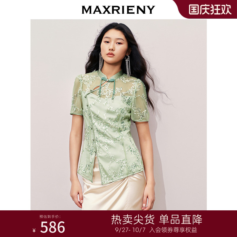 华丽立体钉珠刺绣新中式上衣