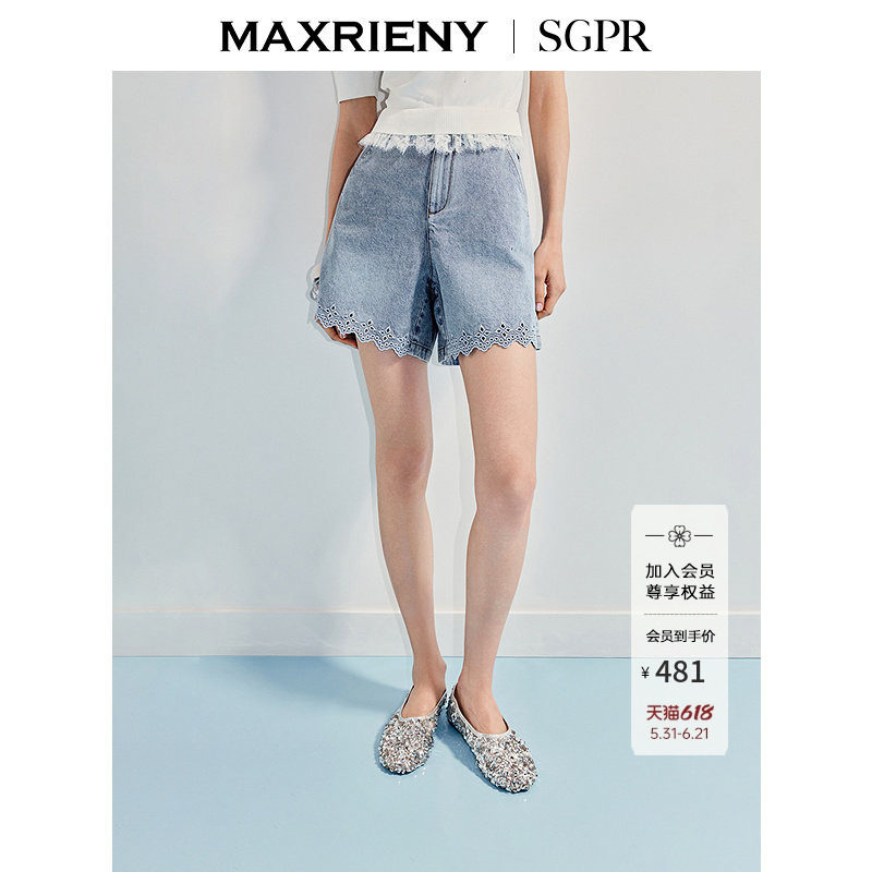 【SGPR】精致日常浅牛仔蓝小A型镂空牛仔阔腿短裤夏