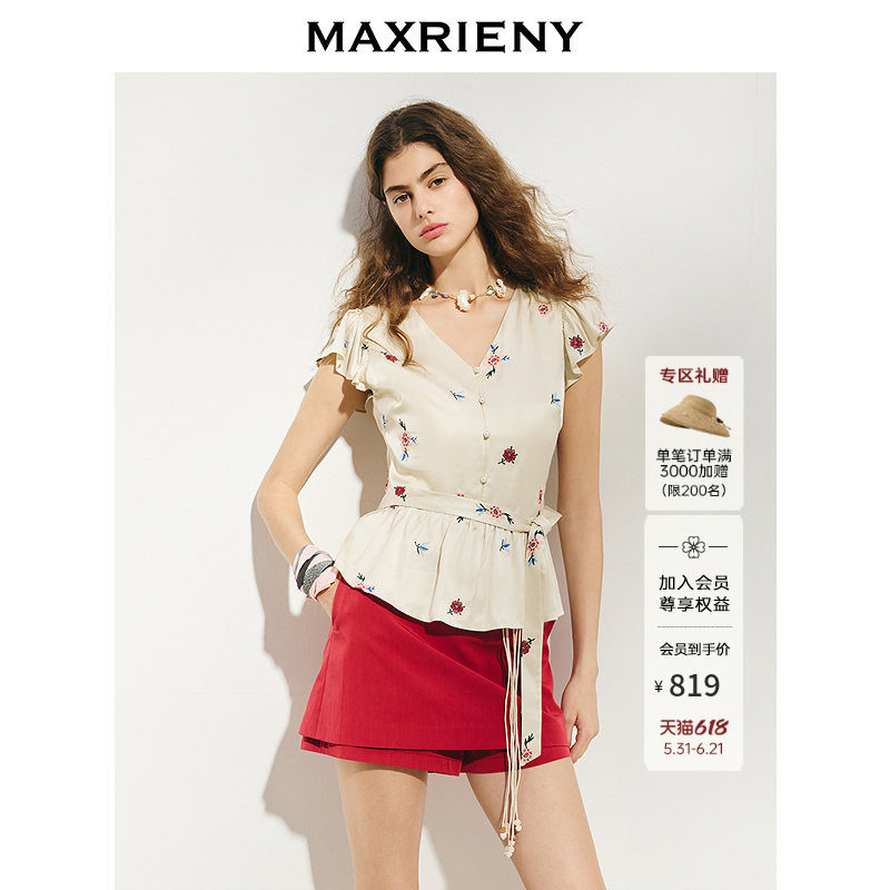 MAXRIENY法式复古小飞袖系带荷叶摆上衣26年夏季花卉刺绣V领上衣