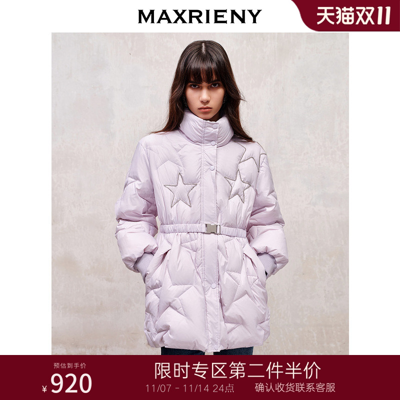 复古中长款外套MaxRieny