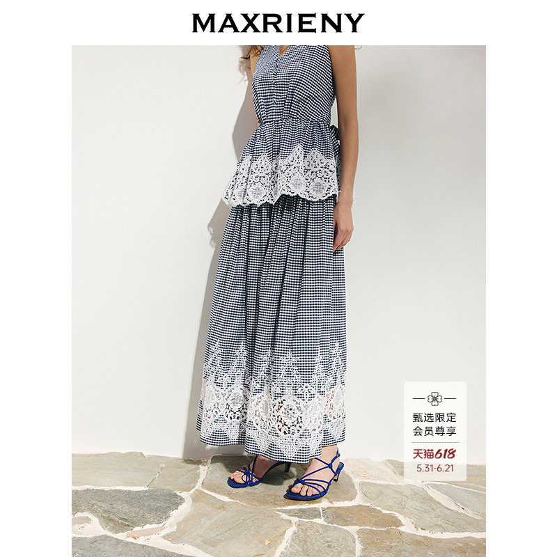【张婧仪同款】MAXRIENY蓝格纹高腰散摆半身裙26夏镂空蕾丝长裙
