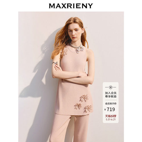 立体花工艺	局部双层兰花装饰