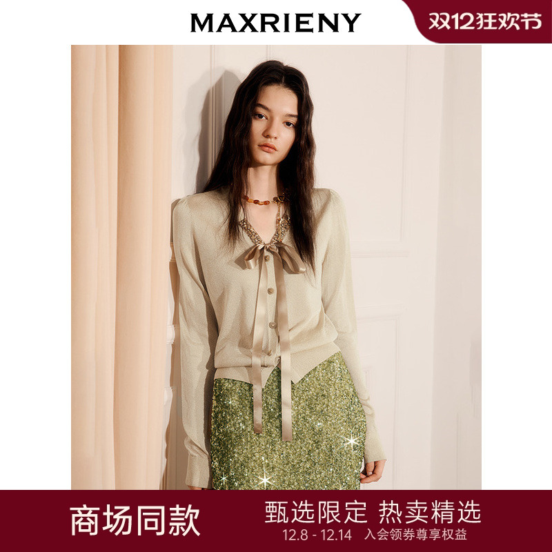 领口钻饰修身针织衫，领口系带设计