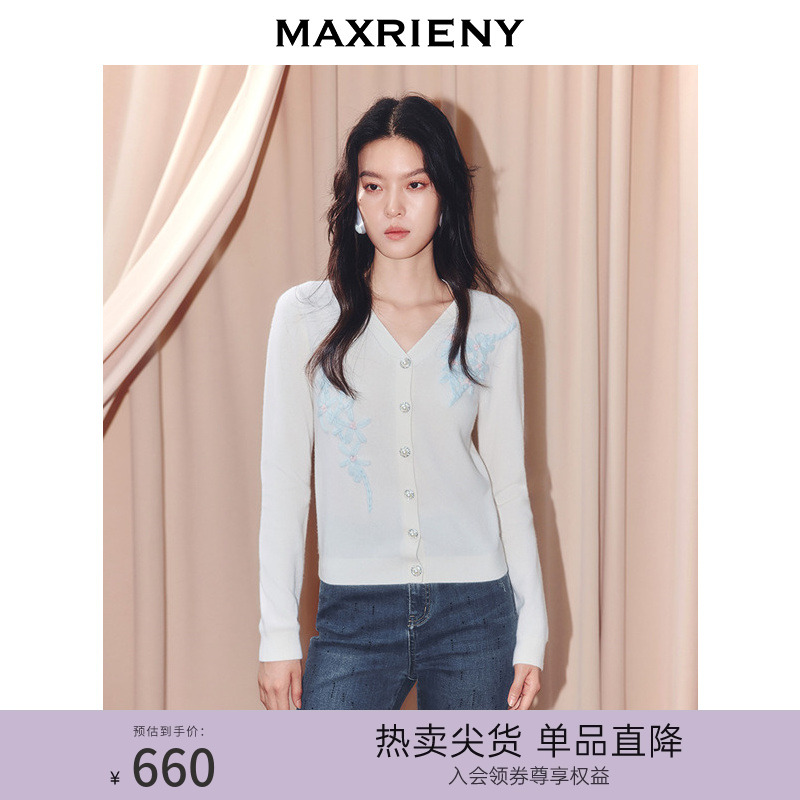 合身短款版型 精致扣子