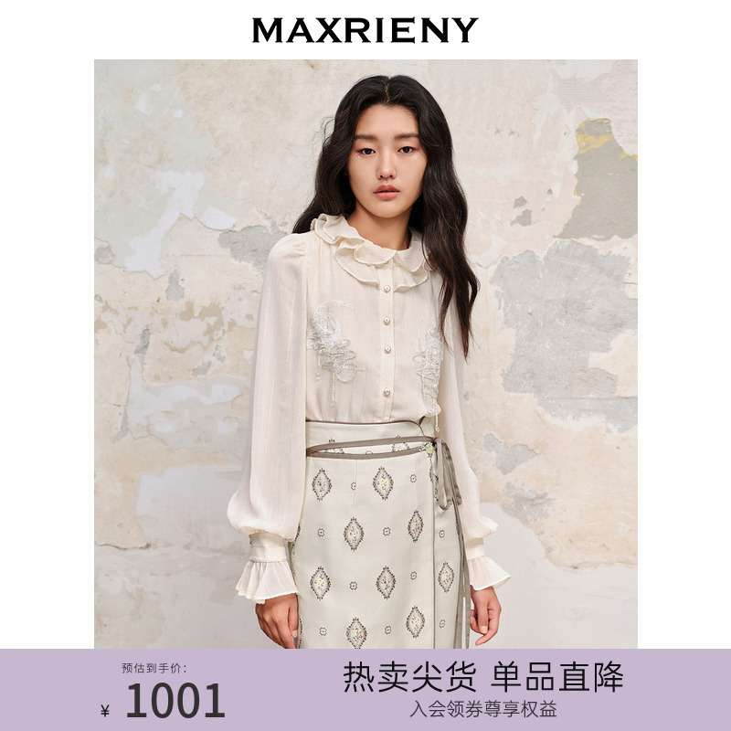 商场同款长袖衬衫MaxRieny新中式