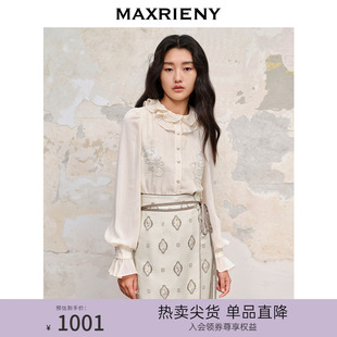 上衣 MAXRIENY新中式 绣花长袖 衬衫 精致肌理感雪纺衫