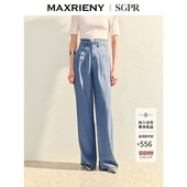 天丝莱赛尔高腰阔腿裤 精致日常直身牛仔裤 夏 SGPR