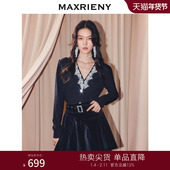 MAXRIENY法式 上衣女 长袖 复古v领针织外套蕾丝拼接25秋款 收腰修身