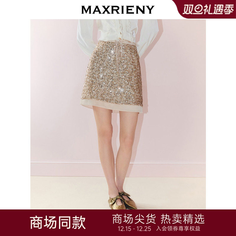 高腰显瘦直身半裙，亮片与松紧腰带结合